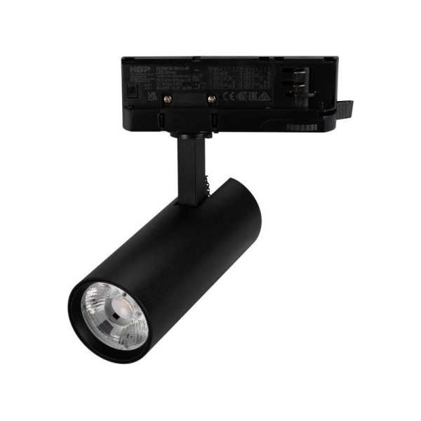 Светильник светодиодный LGD-GERA-4TR-R55-10W Warm3000 BK 24deg 230В IP20 10Вт 3000К метал. Arlight 055145