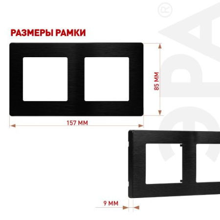 Рамка 2-м 12-5102-06 сатин черн. Эра Б0052514