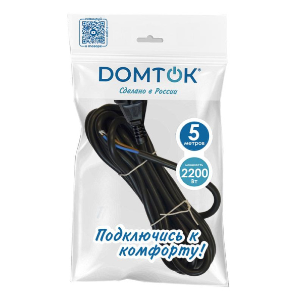 Шнур сетевой с вилкой 5м без заземл. 10А ПВС 2х1 черн. DOMTOK 2776