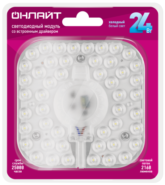 Модуль светодиодный 90 962 OLM-S1-24-230-6.5K-LED 24Вт 6500К 2160лм 176-264В ОНЛАЙТ 90962