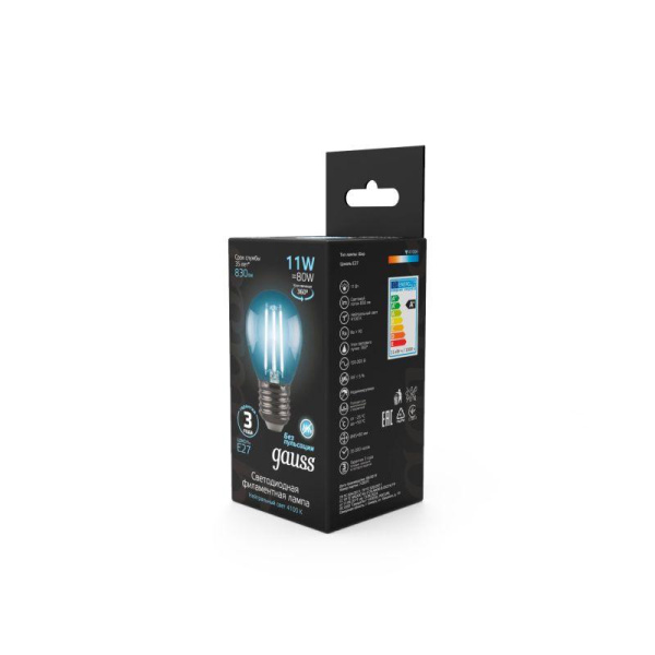 Лампа светодиодная филаментная Black Filament 11Вт P45 шар 4100К нейтр. бел. E27 830лм GAUSS 105802211