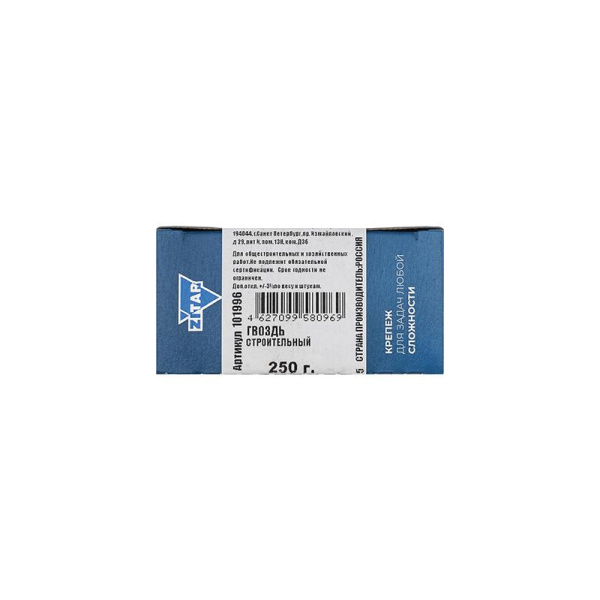 Гвоздь строительный 1.6х25 (уп.0.25кг) Tech-Krep/Zitar 101996