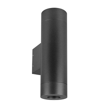 Светильник LGD-RAY-WALL-TWIN-R65-2x12W Warm3000 GR 6 deg 24Вт 3000К IP65 740лм 230В метал. Arlight 044231(1)