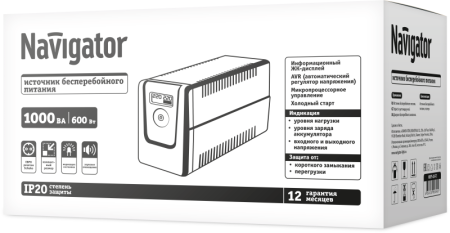 Источник бесперебойного питания 95 894 NUPS-10-T1 NAVIGATOR 95894