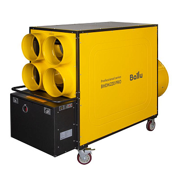 Теплогенератор мобильный BHDN 220 PRO Ballu НС-1657010