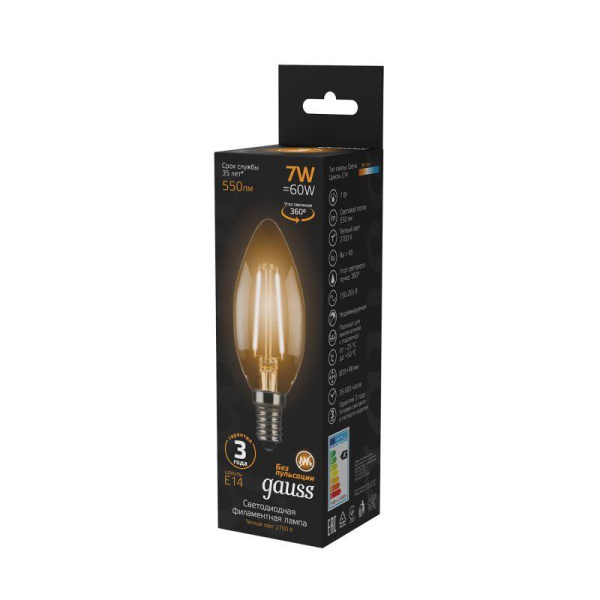 Лампа светодиодная филаментная Black Filament 7Вт свеча 2700К тепл. бел. E14 550лм GAUSS 103801107