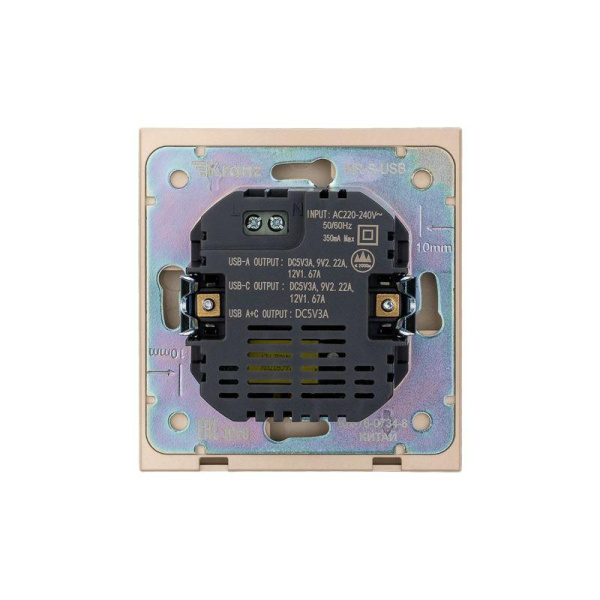 Розетка STRONG USB-A+Type-C 3А с функцией быстрой зарядки шелк Kranz KR-78-0734-8
