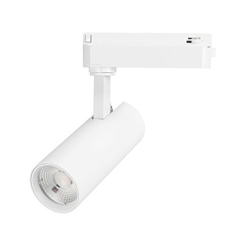 Светильник светодиодный LGD-GERA-2TR-R55-10W Warm3000 WH 55deg 230В IP20 10Вт 3000К метал. Arlight 055062