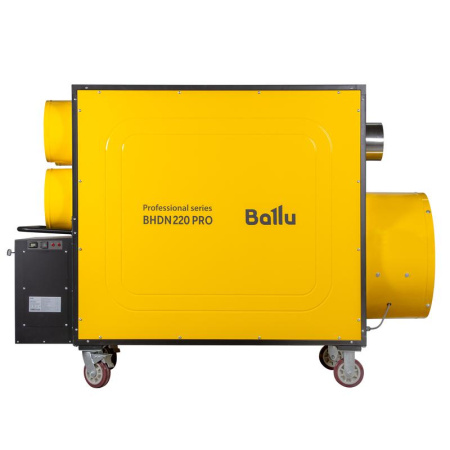 Теплогенератор мобильный BHDN 220 PRO Ballu НС-1657010