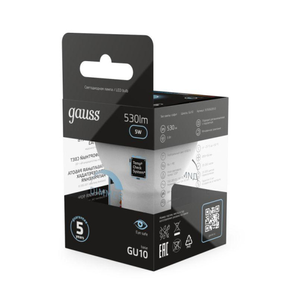 Лампа светодиодная Black 5Вт MR16 софит 4100К нейтр. бел. GU10 530лм диммир. GAUSS 101506205-D