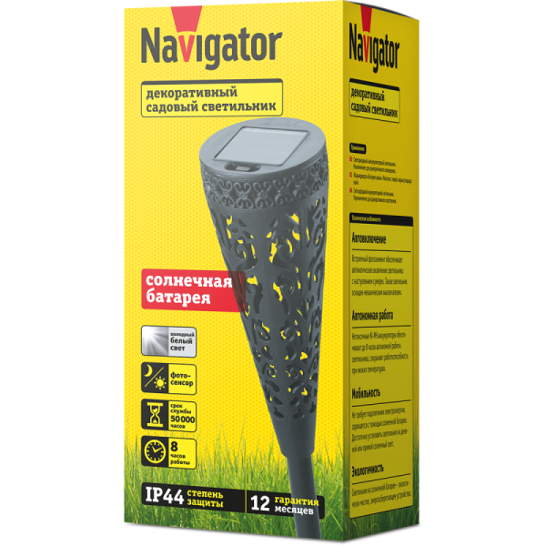 Светильник декоративный садовый NSL-15 на солнечн. батарее Navigator 93222
