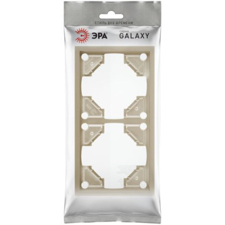 Рамка 2-м Galaxy шампань 15-5002-04 Эра Б0070847
