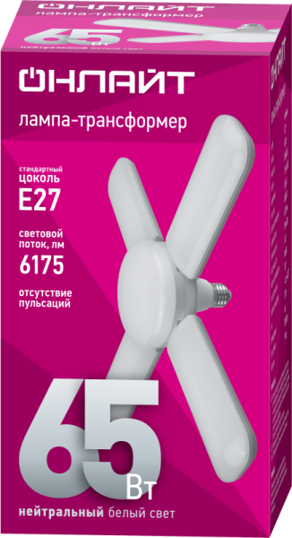 Лампа светодиодная 90 934 OLL-06-01 (FL-65-230-4K-E27) 65Вт 4000К Е27 6175лм 176-264В трансформер ОНЛАЙТ 90934