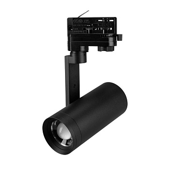 Светильник трековый LGD-URANUS-4TR-R65-10W Warm3500-MIX BK 20-50 deg side holder 230V IP20 металл 5 лет Arlight 055806