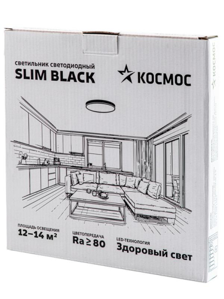 Светильник светодиодный SLIM BLACK 28Вт 4500К IP40 2398лм 230В 300х25мм КОСМОС KSlim28w_B4500K