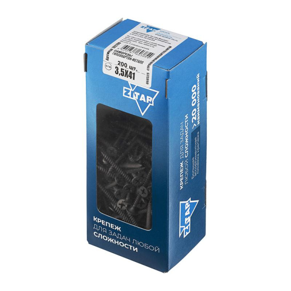 Саморез ШСГМ 3.5х41 (уп.200шт) Tech-Krep/Zitar 102700