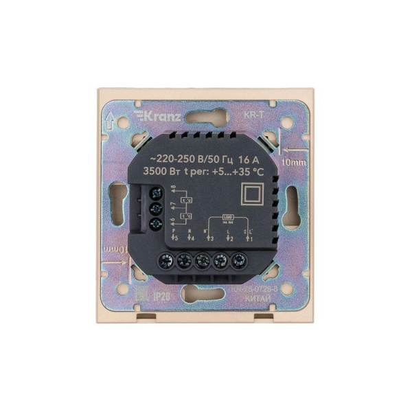 Терморегулятор STRONG Wi-Fi с/у шелк Kranz KR-78-0728-8