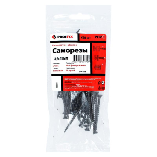 Саморез усиленный гипсокартон-дерево 3.8х55 (TWN) (пакет) (уп.50шт) Tech-Krep PRO/Zitar 146446