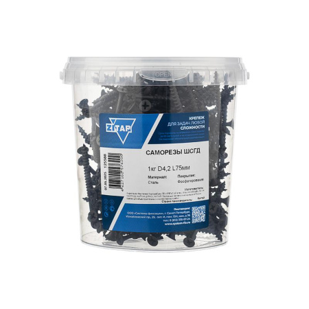 Саморез ШСГД 4.2х75 (уп.1кг) Tech-Krep/Zitar 125588