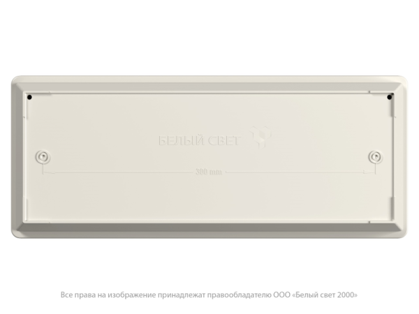 Указатель световой BS-METEORIT-71-S1-INEXI2 Белый свет a26402