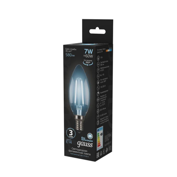Лампа светодиодная филаментная Black Filament 7Вт свеча 4100К нейтр. бел. E14 580лм GAUSS 103801207