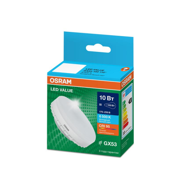 Лампа светодиодная LED G4 Value LVGX53100 10W/965 CRI95 10Вт 6500К 1000лм таблетка матов. GX53 170-250В OSRAM 4058075582125