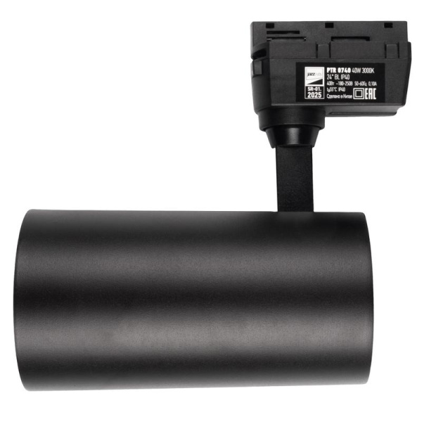 Светильник светодиодный трековый PTR 0740 40Вт 3000К IP40 24град. BL черн. JazzWay 5018648