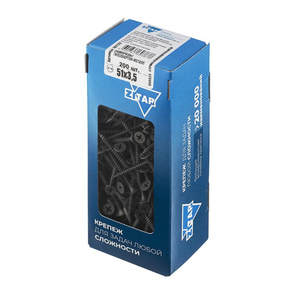Саморез ШСГМ 3.5х51 (уп.200шт) Tech-Krep/Zitar 102132