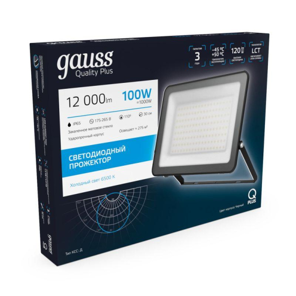 Прожектор светодиодный Qplus 100Вт 6500К IP65 12000лм 175-265В ДО черн. GAUSS 613511100