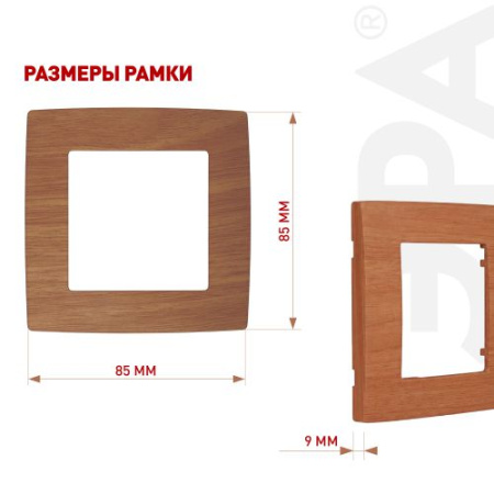 Рамка 1-м 12-5001-09 дуб ЭРА Б0014749
